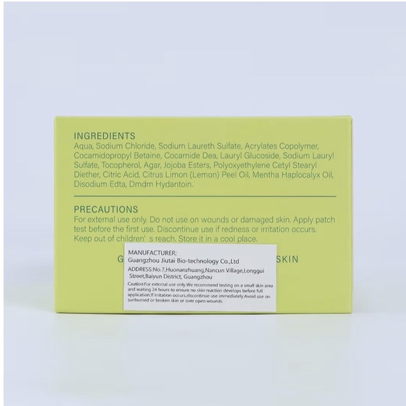 Peauamie Lemon + Peppermint Marshmallow Body Scrub NIP - Picture 9 of 9